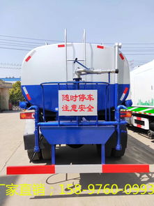 江西新余小型灑水車 廠家直供、價(jià)格解析與汽車物流全攻略